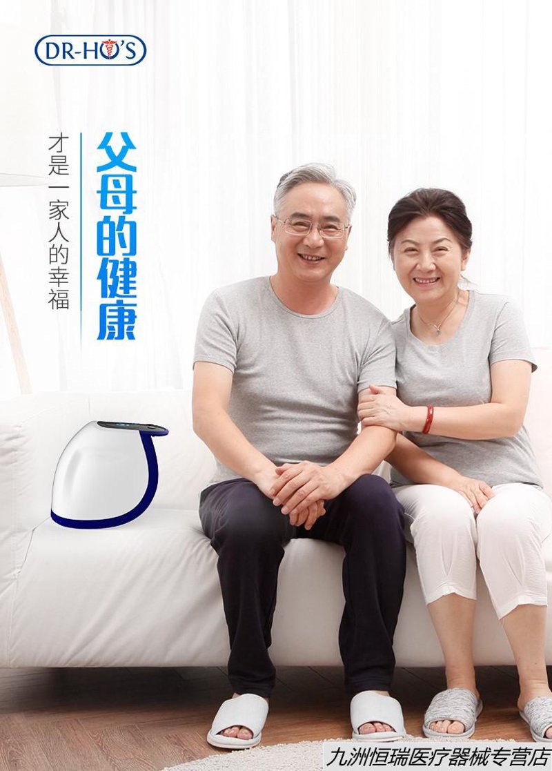 医疗器械行业的风云变幻与未来展望